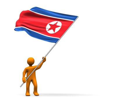 North Korea Fan