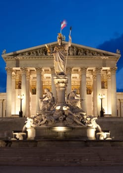 Austrian Parliament Night
