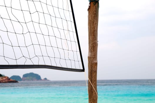 Beach volleyball net