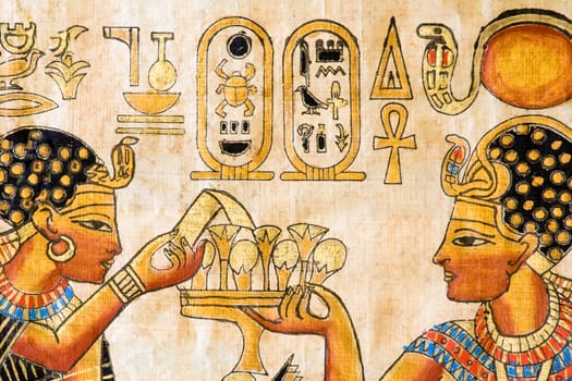 Fragment of Egyptian papyrus