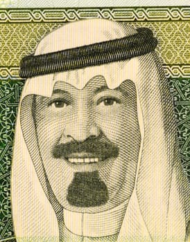 King Fahd on 1 Riyal 2007 Banknote from Saudi Arabia.