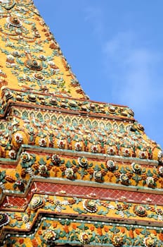 Mosaic