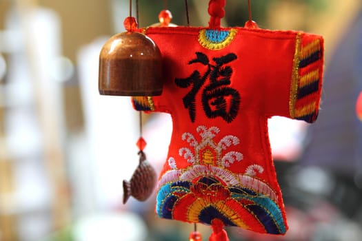 Traditional Chinese handcraft - Sachet