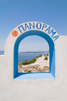Santorini