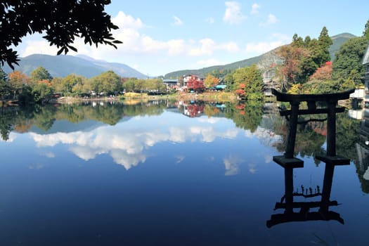 Mountain lake in Kyushu, Japan
