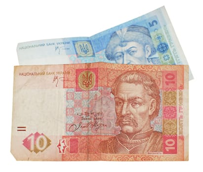 Ukrainian money