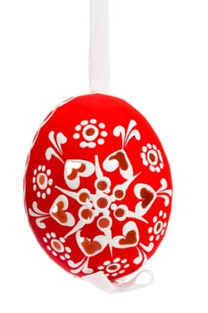 Hanging Hand Painted Easter Egg