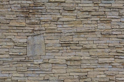 a beautiful piece of wall built of stone