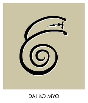 Reiki Symbol