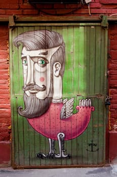 The wall graffity taken in Moscow, Russia
