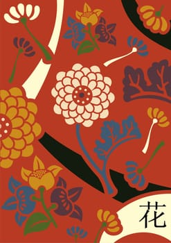Orient flowers in retro colors palette over red background.