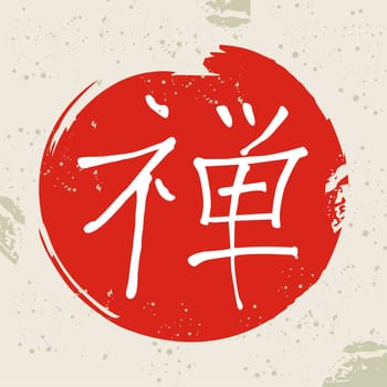 Zen symbol in red circle and dust pastel colors background.