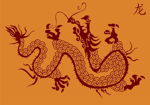 Illustration of ancient chinese dragon silhouette on orange background.