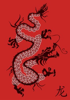 Illustration of ancient chinese dragon silhouette on red background.