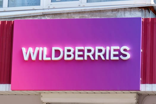 Tyumen, Russia-August 09, 2023: Wildberries largest Russian online retailer. Company was founded in 2004. Online shoppings