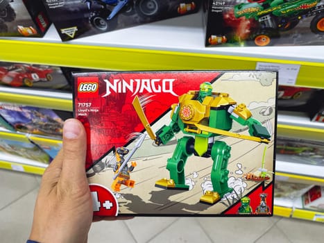 Tyumen, Russia-August 14, 2023: Lego Ninjago is a line of plastic construction toys that are manufactured by The Lego Group company in Denmark