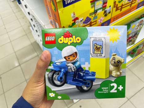 Tyumen, Russia-August 14, 2023: Lego Duplo 10967 is a line of plastic construction toys that are manufactured by The Lego Group company in Denmark