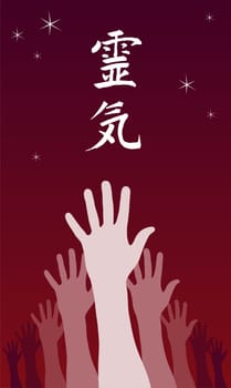 A group of raised hands with Reiki symbol over them. Vector avaliable