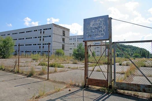 Gate to the unfinished nuclear power plant