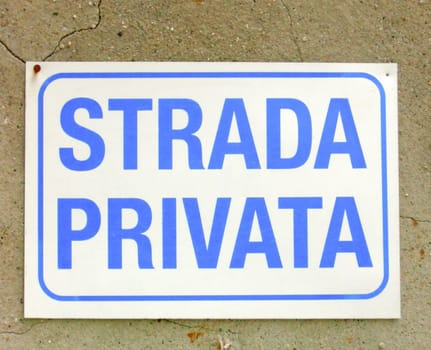 private road sign