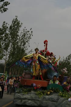 Parade at the Garden Expo in Xian