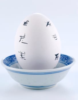 Easter Eggs isolated on a white background