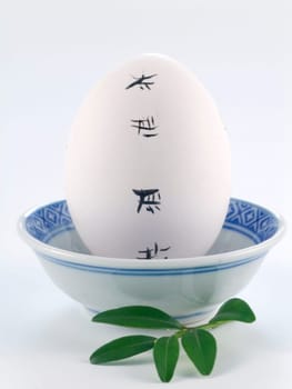 Easter Eggs isolated on a white background