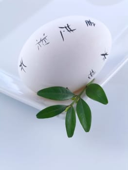 Easter Eggs isolated on a white background