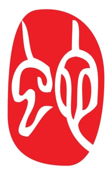 chinese zodiac in seal script, ancient way of calligraphy, year of the snake.