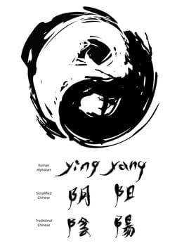 yin yang symbol and chinese character, oriental symbols.