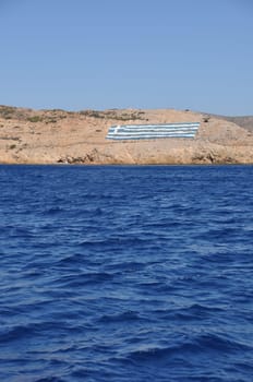 national flag on a greek island (defensive territory from Turkey invasions)