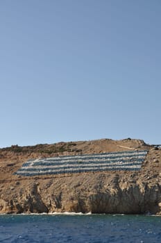 national flag on a greek island (defensive territory from Turkey invasions)
