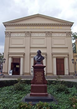 Gorki Theater Germany Berlin