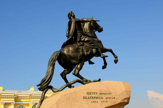 Monument to Tsar Peter the Great
