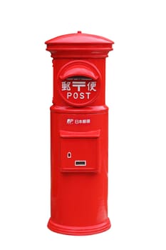 Japanese post box on white