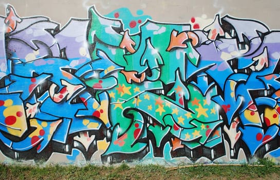 urban art on abandoned city places