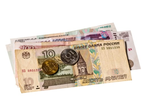 Russian currency ruble