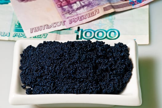 Caviar