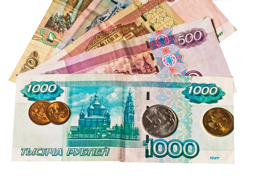 Russian currency ruble