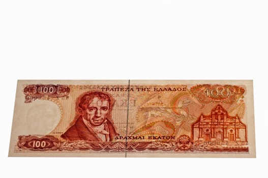 Greek drachma