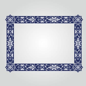 Vector ornamental decorative frame