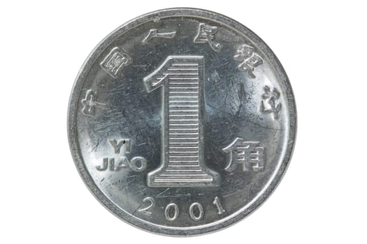 chinese coin one yuan isolated on white  background