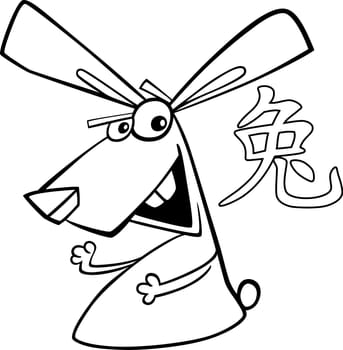 Black and white cartoon illustration of Rabbit Chinese horoscope sign