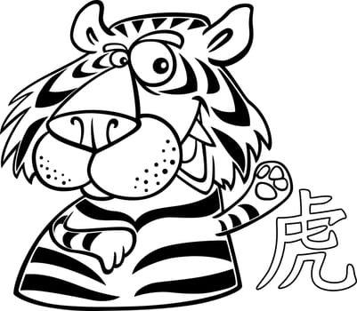 Black and white cartoon illustration of Tiger Chinese horoscope sign