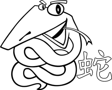 Black and white cartoon illustration of Snake Chinese horoscope sign