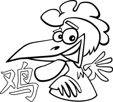 Black and white cartoon illustration of Rooster Chinese horoscope sign