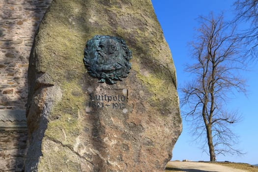 Katharinenberg Ruins
