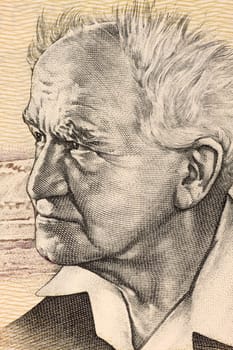 David Ben Gurion (1886-1973) on 50 Sheqalim 1978 Banknote from Israel. Founder and first Prime Minister of Israel.