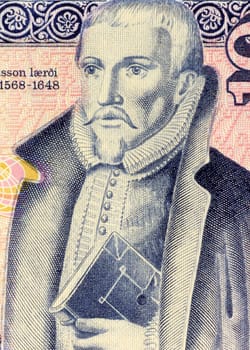 Arngrimur Jonsson the Learner (1568-1648) on 10 Kronur 1961 Banknote from Iceland. Icelandic scholar and apologist.