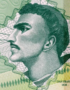 Ivan Franjo Jukic (1818-1857) on 1 Convertible Marka 1998 Banknote from Bosnia. Writer from Bosnia and Herzegovina.